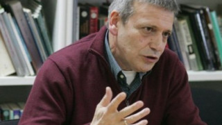 Шистовият газ вдига цената на земята   