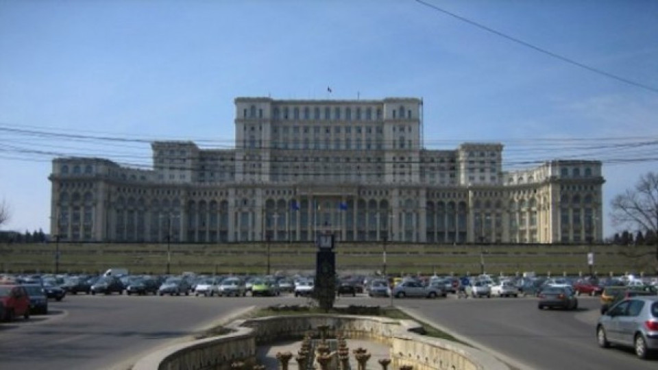 Трима румънски министри гърмят | StandartNews.com