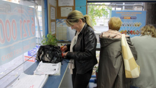 Бургазлия цели джакпота с 25 бона    