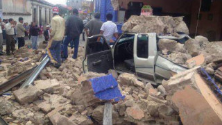 Земетресение пак люля Гватемала