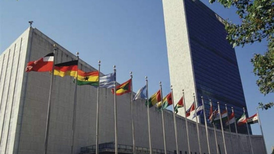 Внасят резолюция за нов статут на Палестина | StandartNews.com