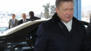 Пазарлъци на кафе за "Южен поток"