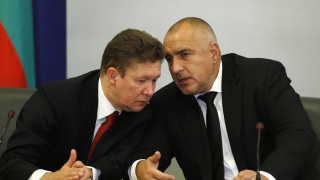 Последно 20 за Бойко
