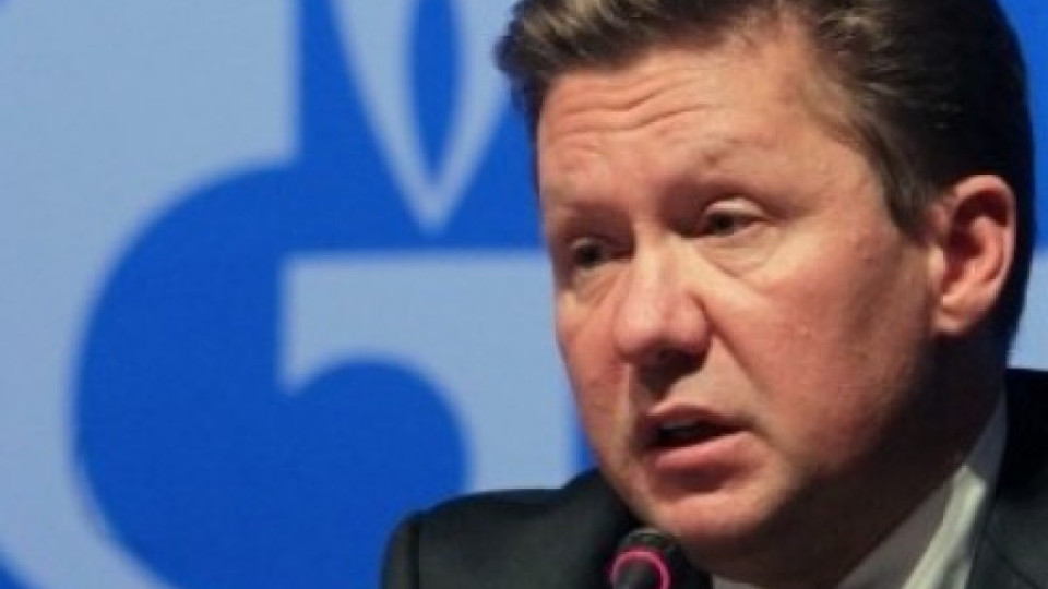 "Газпром" дава рамо на "Левски" (обновена) | StandartNews.com