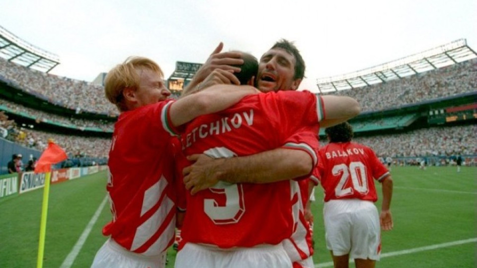 Искат пожизнени пенсии за героите от САЩ'94 | StandartNews.com
