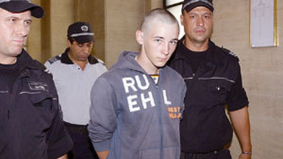 7 години затвор за заклан ученик | StandartNews.com