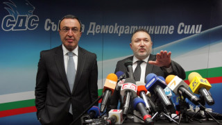 Син кастинг за КС