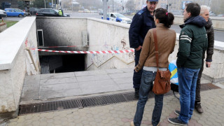 Пожар избухна в подлеза на НДК (обновена)