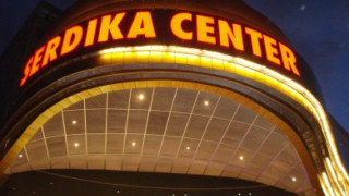 Дамска бомба пак затвори "Сердика" (обновена)