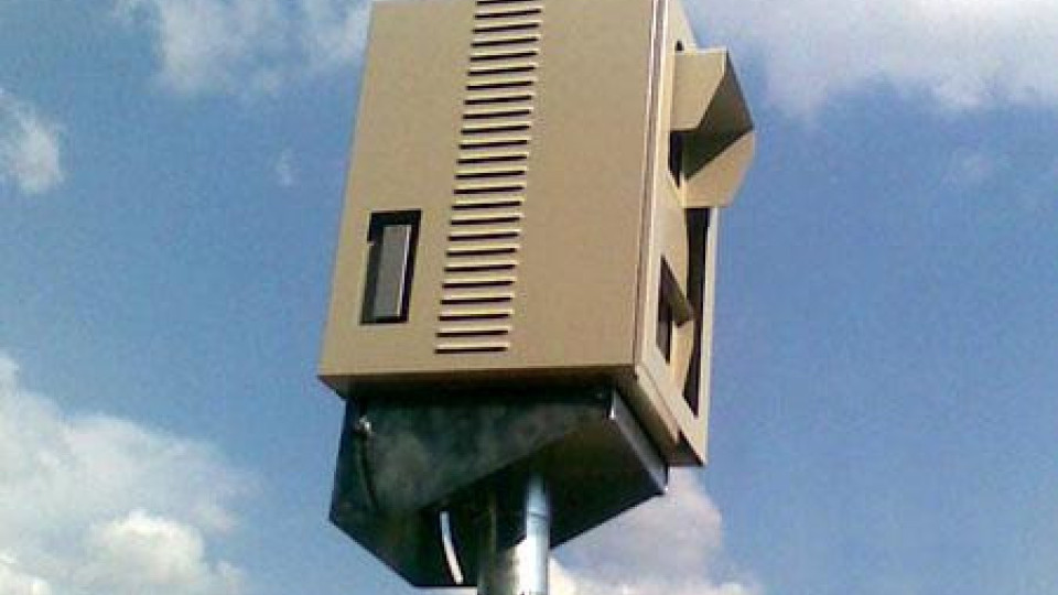 КАТ слага камера на Телевизионната кула | StandartNews.com