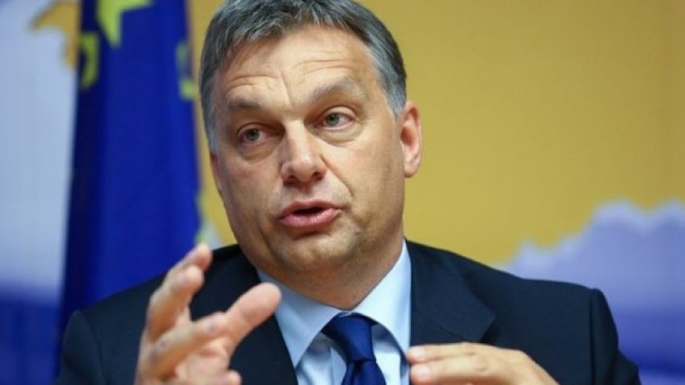 Унгария със закон, удобен на Орбан | StandartNews.com