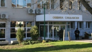 Гербери бранят поликлиника от приватизация 