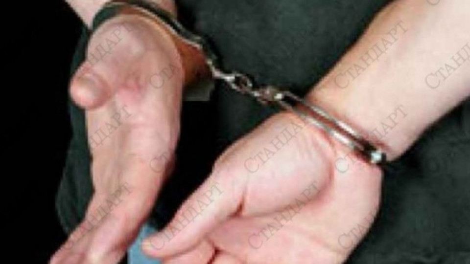 Арестуваха ченге с подкуп | StandartNews.com
