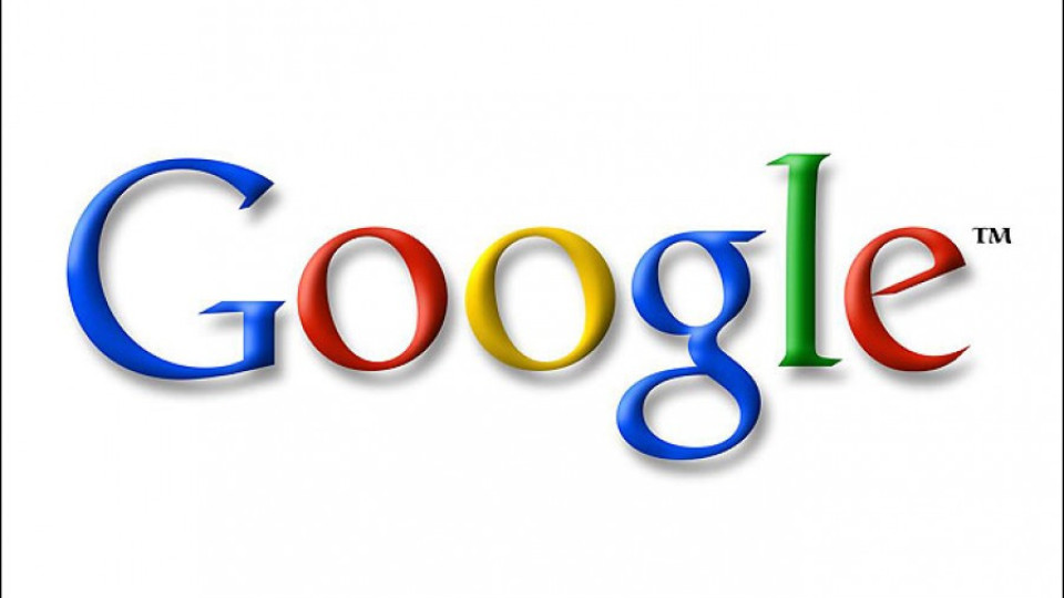 Google скри милиони данъци | StandartNews.com