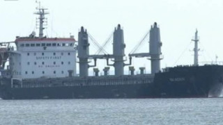Гръцки съд обяви моряците от „Ина” за невинни