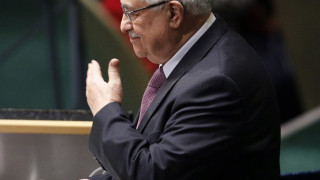 ООН призна Палестина за държава