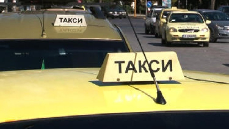 Таксиджии сурвакат с по-високи цени | StandartNews.com