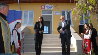 Бисер с нова здравна служба