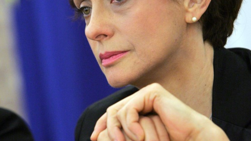 "Единство" става партия за ЧРД на СДС | StandartNews.com