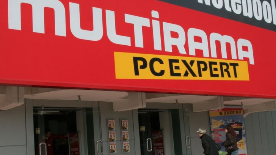 Мултирама затъна в  дългове за 30 млн. | StandartNews.com