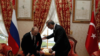 Путин се превива от болки в Турция