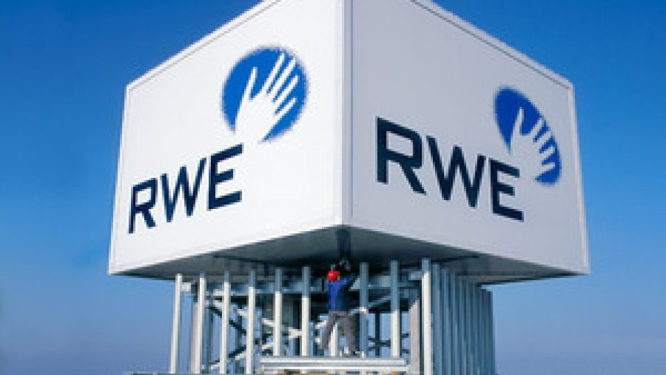 RWE се отказва от "Набуко" | StandartNews.com