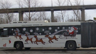 Дядо Коледа вози с автобус в Търново