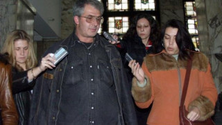 Заподозрян за убийството на Луканов осъди България
