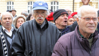 Без пенсии в чувала  