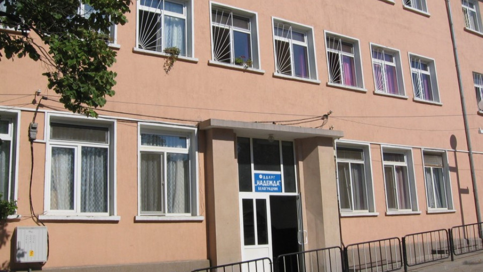 Награждават Марио, спасил дете | StandartNews.com