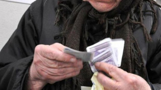 За ЧНГ минималната пенсия става 145 лв. 