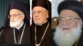 Почина патриархът на Антиохия и целия Ориент