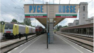Флашмоб на гара Русе през уикенда