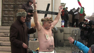 Пенсионери се вдигнаха на протест