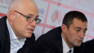 Ските гонят 12 квоти за олимпиадата в Сочи 2014