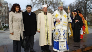 Мюфтия на Никулден с православни