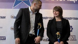Баба и бебе спряха левскар за награда