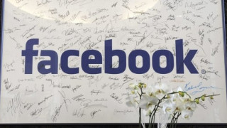 Полиция тараши във "Фейсбук"