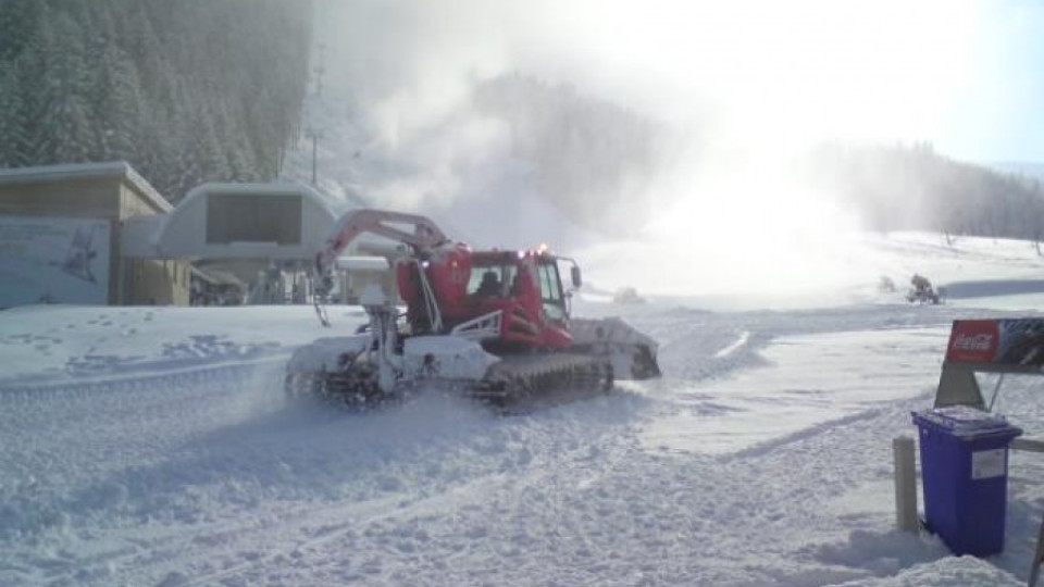 Студенти откриха ски сезона в Банско | StandartNews.com