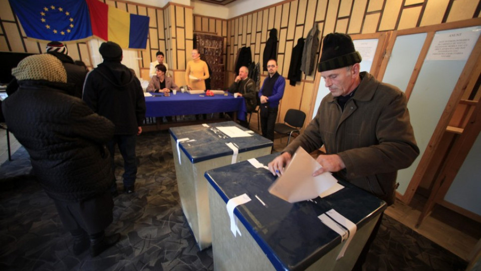 Управляващите в Румъния печелят изборите | StandartNews.com