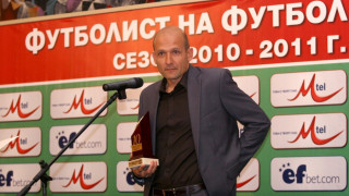 Радуканов в ЦСКА до седмица