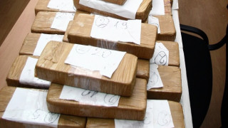 Хванаха 45 кг хероин