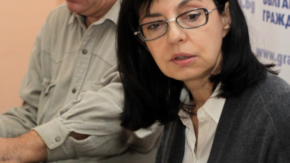 Кунева: ГЕРБ наказа пенсионерите нарочно | StandartNews.com