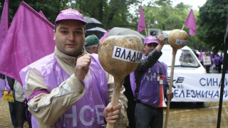 Железничарите стягат протест за карти