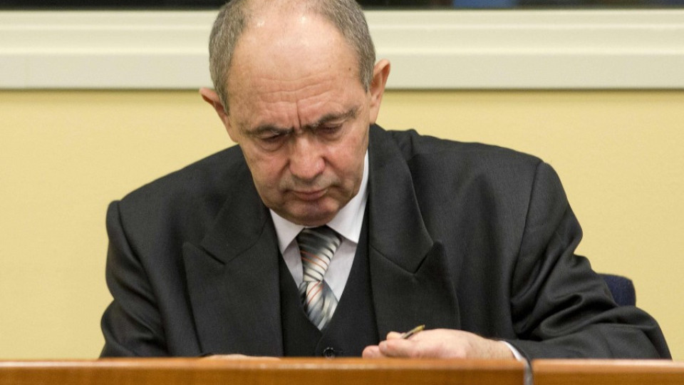 Трибуналът в Хага осъди Здравко Толимир доживот | StandartNews.com