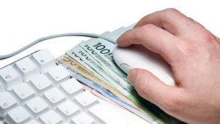 Проверяваме онлайн колко данъци дължим