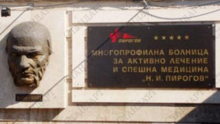 Опашки за гипс заради леда