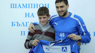 "Левски" награди героя Марио