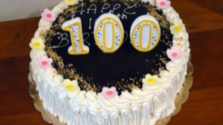 Старозагорец чества 100-годишен юбилей