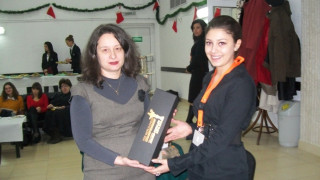  Младежка банка събра 4 бона на коледно парти